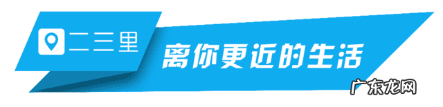 什么牌子的保暖内衣好?