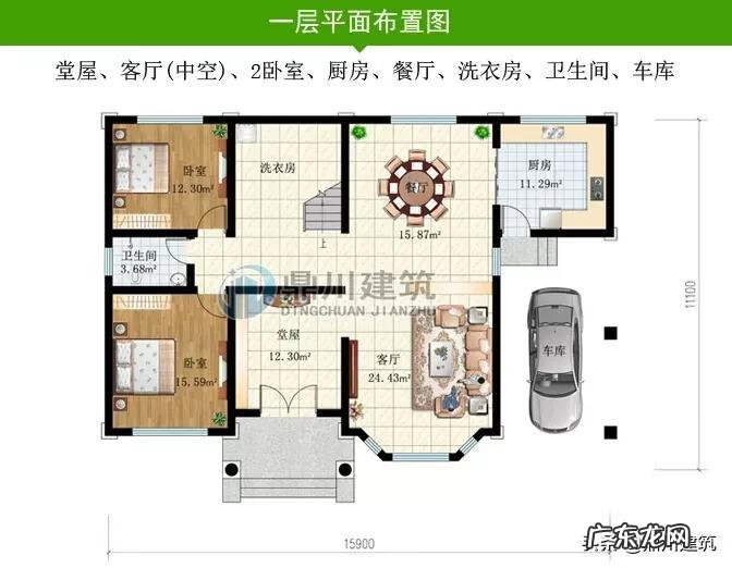 二楼带露台的房子风水 二楼东南露台风水