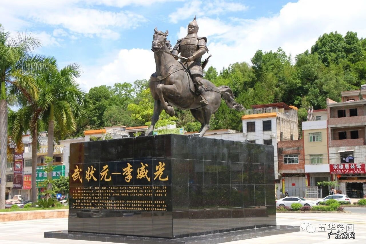 深圳龙岗风水宝地 广东梅州风水宝地