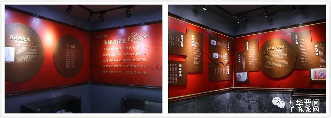 深圳龙岗风水宝地 广东梅州风水宝地