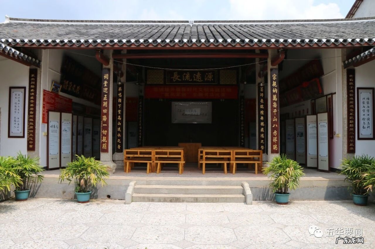 深圳龙岗风水宝地 广东梅州风水宝地