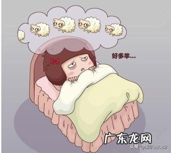 夏天有时想睡也睡不着,怎么解决这个问题?