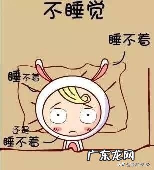 夏天有时想睡也睡不着,怎么解决这个问题?