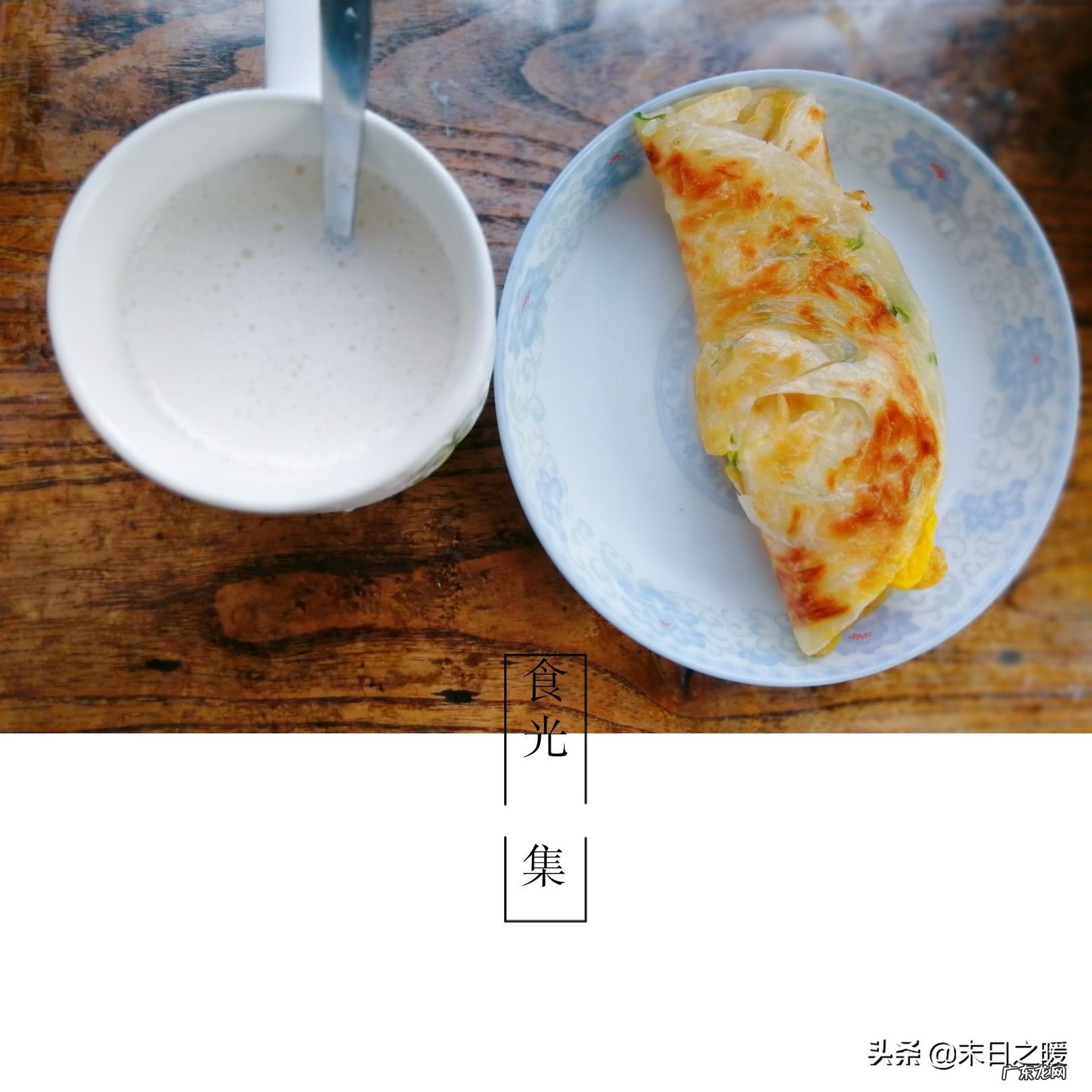 早餐吃什么好?有什么早上起来能快速做的早餐食物?