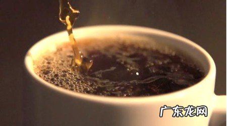 正确喝咖啡,每天2-3杯可以降低死亡风险