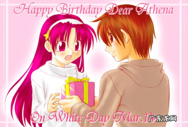 椎拳崇吃包子噎着掉血 椎拳崇XIV