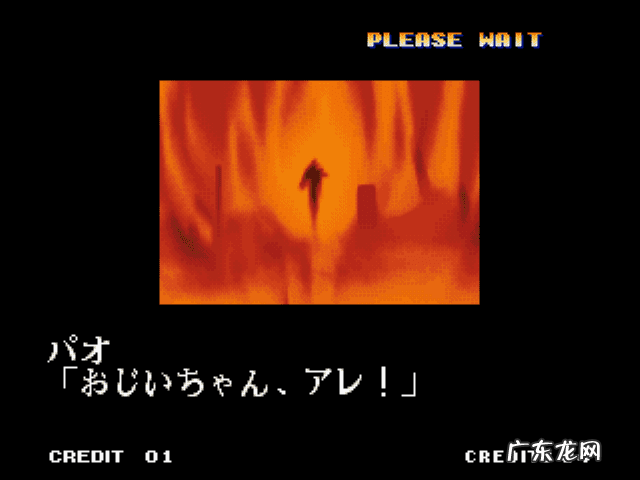 椎拳崇吃包子噎着掉血 椎拳崇XIV