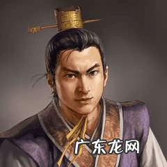 曹昂字子脩 曹操 长子