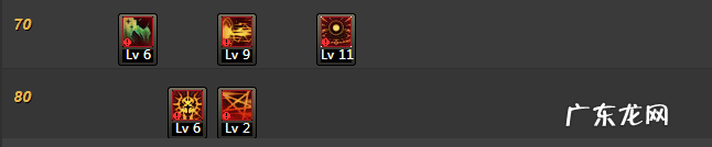 dnf暗帝100级加点 Dnf暗帝加点