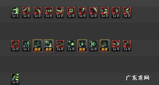 dnf暗帝100级加点 Dnf暗帝加点