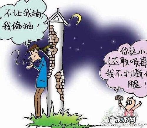 当孩子进入青春期后，产生逆反心理，如何消除？