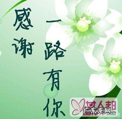 前两天身边遇到烦恼事,想找朋友聊聊,居然发现没有一个能聊的?你有知心朋友吗?