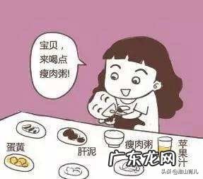 早产儿、出生时低体重的宝宝需要预防性补铁吗？