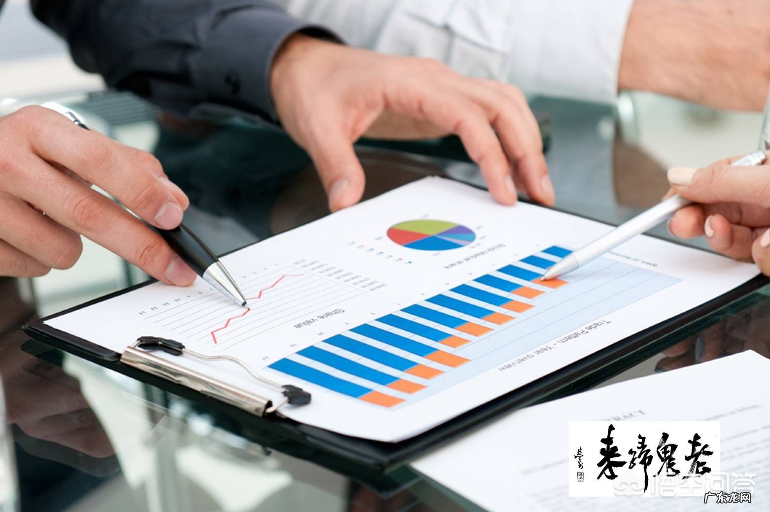 如何做一个好的销售人员?