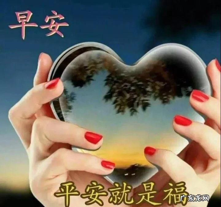 心痛的滋味,你有过吗?今生很短何苦折磨,来生不定能遇上?