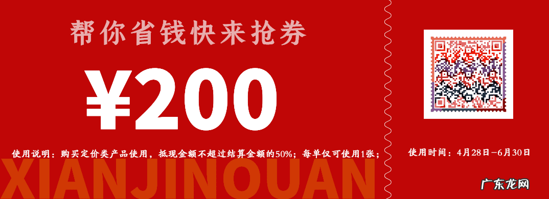 泰安风水最好的地方 泰安万福珠宝