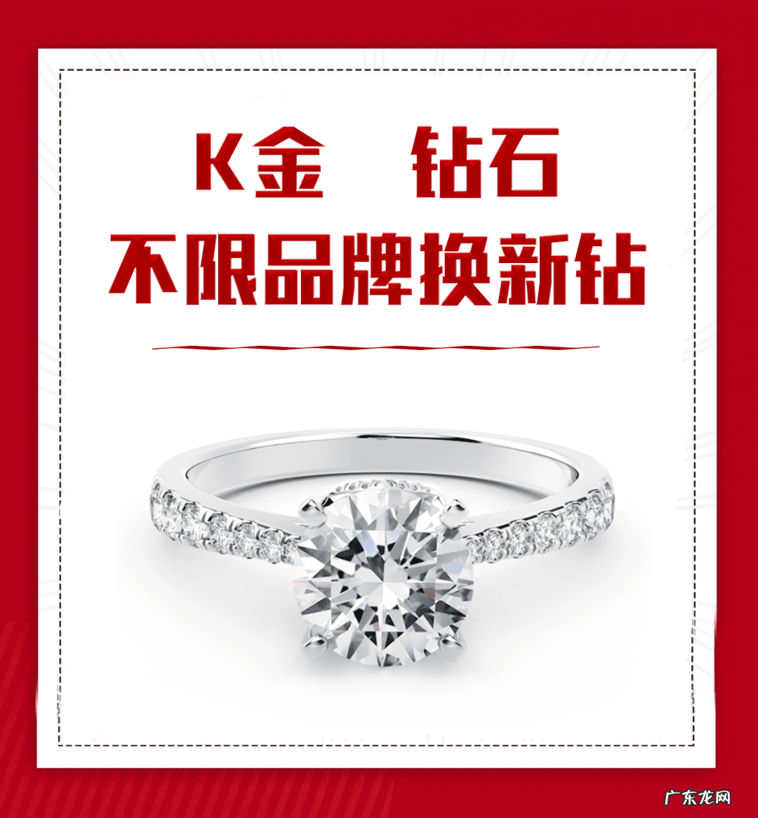 泰安风水最好的地方 泰安万福珠宝