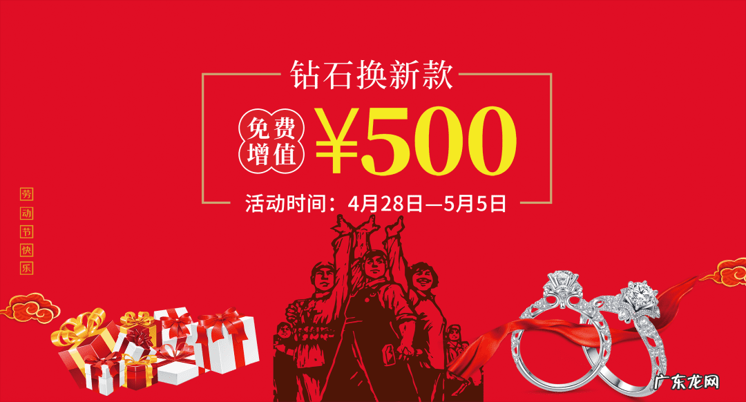 泰安风水最好的地方 泰安万福珠宝