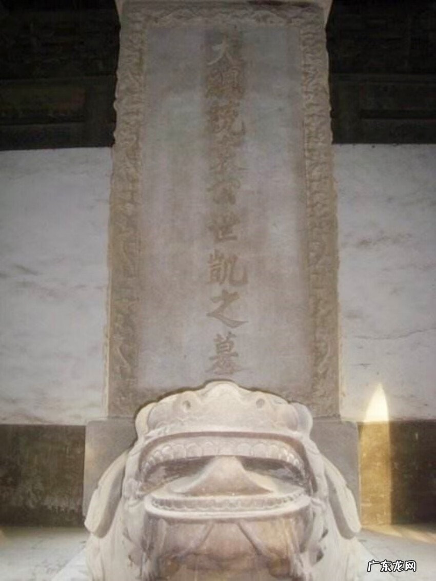 风水宝地图片真实 风水宝地 风景图片