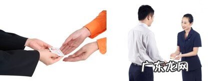 毕业照左上角的同学风水怎么样