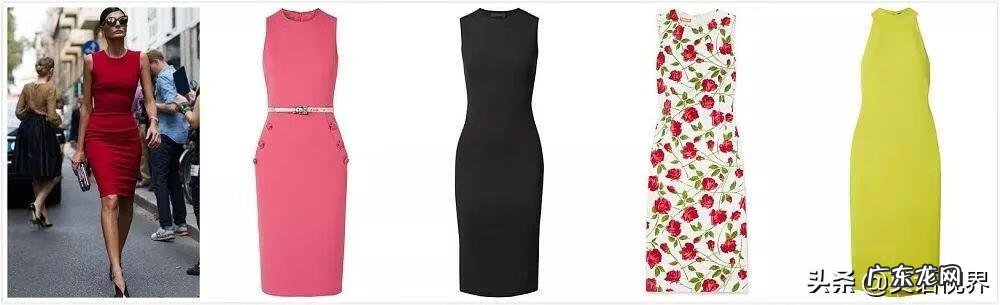 裙子的英语是什么 裙子,英语单词