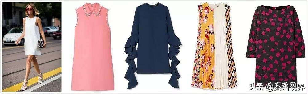 裙子的英语是什么 裙子,英语单词