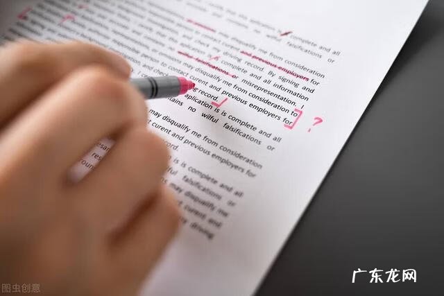 大学英语三级考什么 大学英语三级全称叫什么