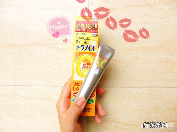 如何清除脸上的痘印啊？