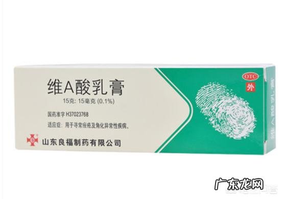 如何清除脸上的痘印啊?