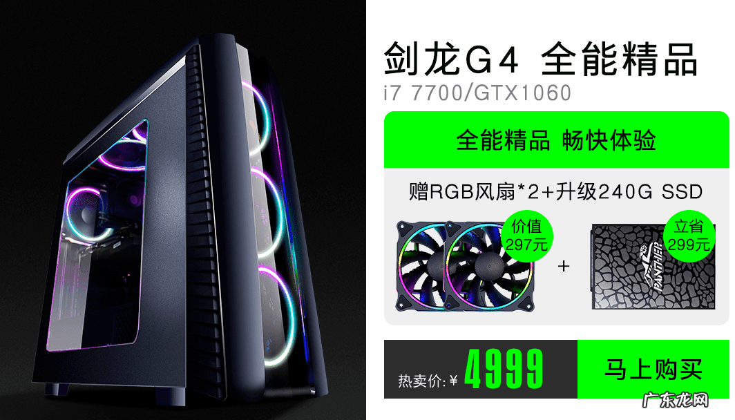 久久手游 游戏久久