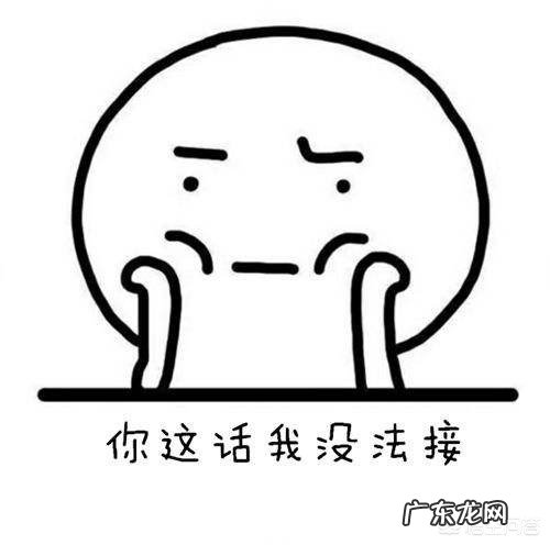 如何开聊,能让女生忍不住喜欢你?