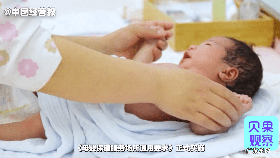 月子中心月嫂多少钱一月 月子中心多少钱一月