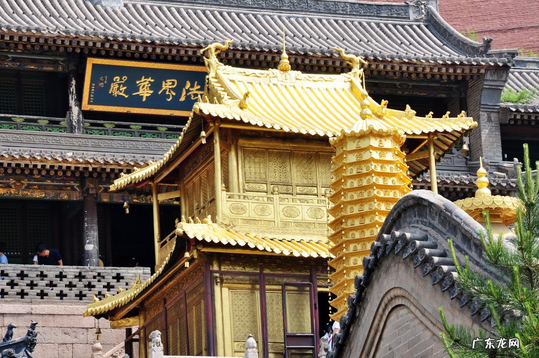 太原五台山跟团一日游怎么样?