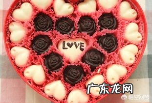 情人节到了,给女朋友送什么礼物又有创意还不花钱,女朋友还开心?