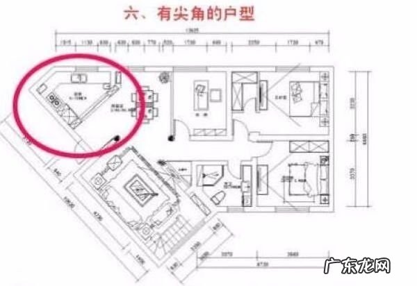 凸字户型风水图解 凹型户型风水破解