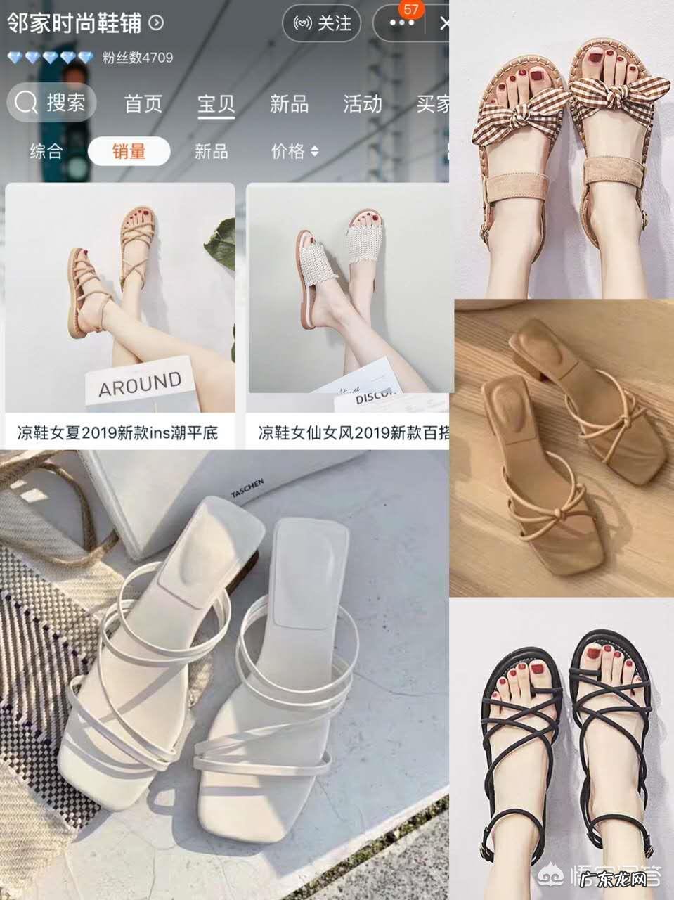 夏天有什么好看的凉鞋推荐吗？哪里买？