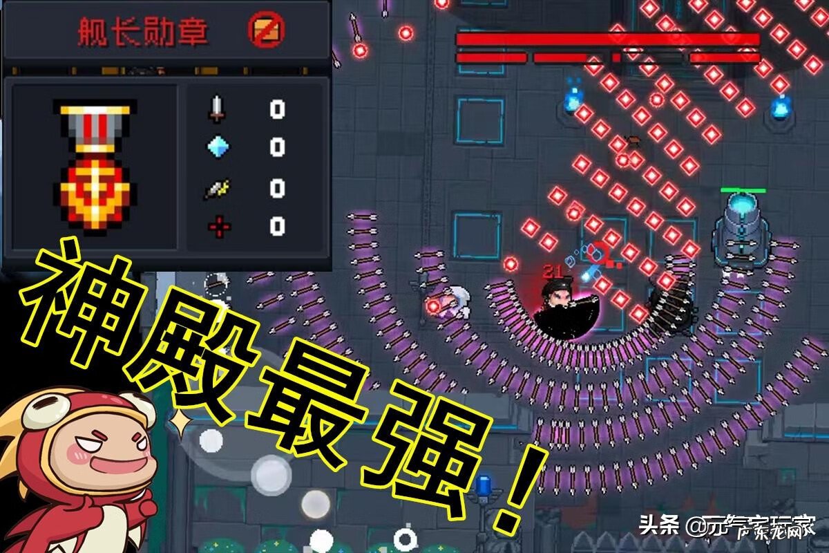 传奇刀锋辅助官网 龙影辅助官网