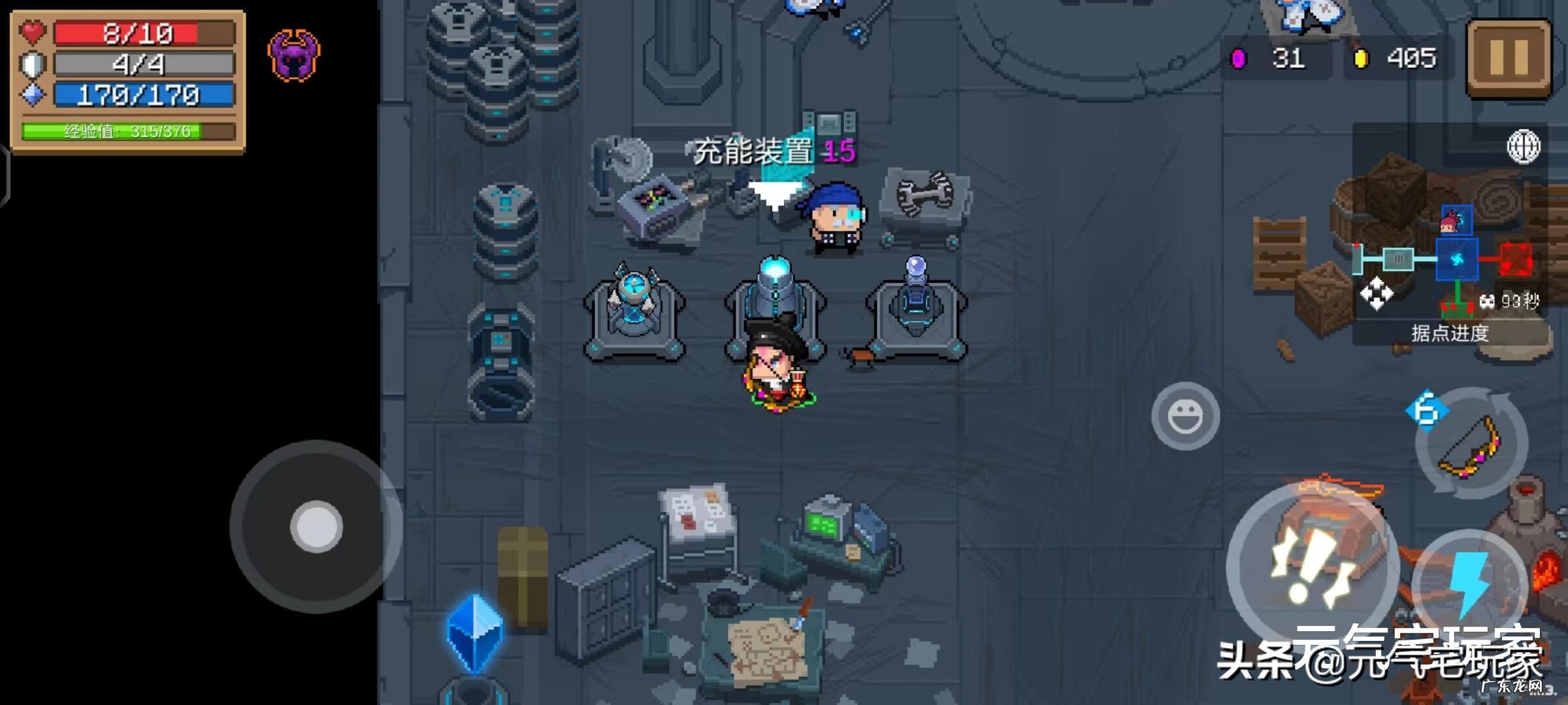 传奇刀锋辅助官网 龙影辅助官网