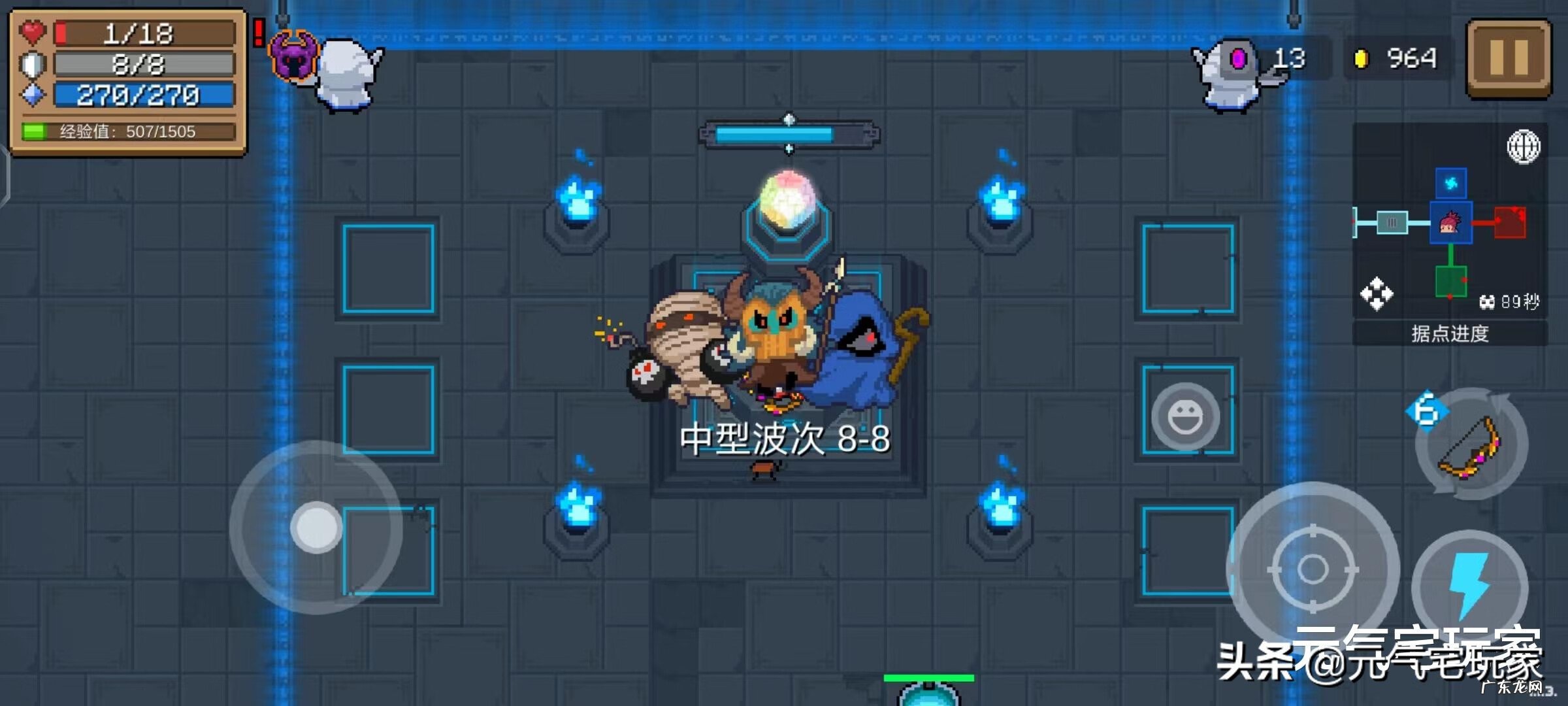 传奇刀锋辅助官网 龙影辅助官网