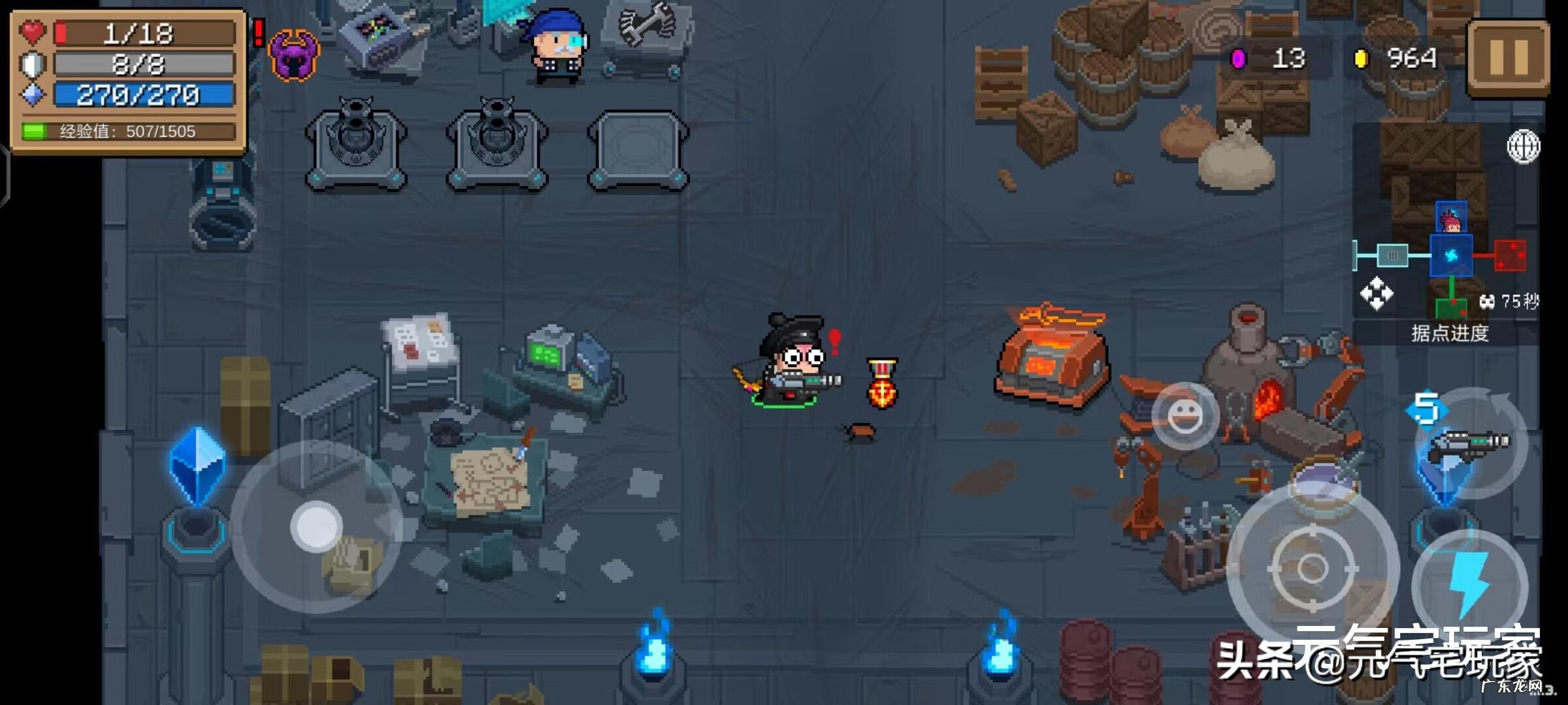 传奇刀锋辅助官网 龙影辅助官网