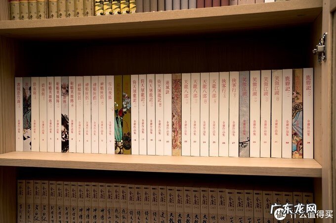 天龙八部个人资料颜色代码 天龙八部字体代码是多少