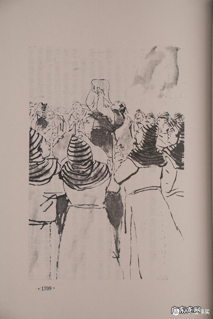 天龙八部个人资料颜色代码 天龙八部字体代码是多少