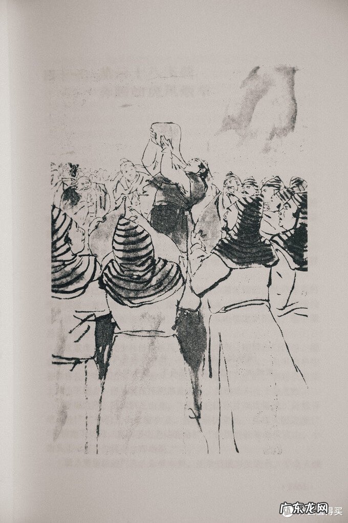 天龙八部个人资料颜色代码 天龙八部字体代码是多少