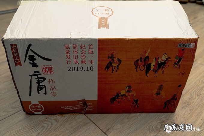 天龙八部个人资料颜色代码 天龙八部字体代码是多少