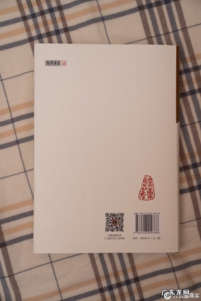 天龙八部个人资料颜色代码 天龙八部字体代码是多少