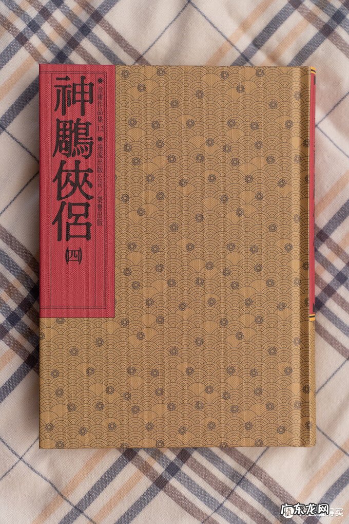 天龙八部个人资料颜色代码 天龙八部字体代码是多少