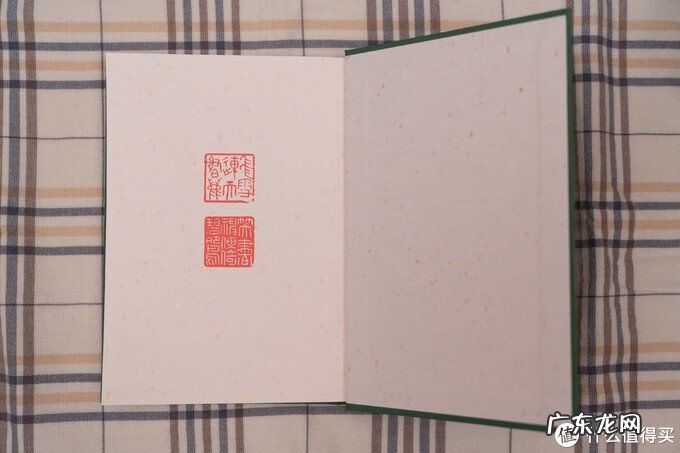 天龙八部个人资料颜色代码 天龙八部字体代码是多少