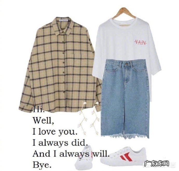 春季格子衬衫要怎么搭配呢?