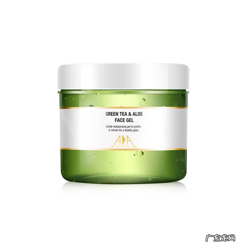 芦荟胶什么牌子的好用 芦荟胶哪个牌子好用