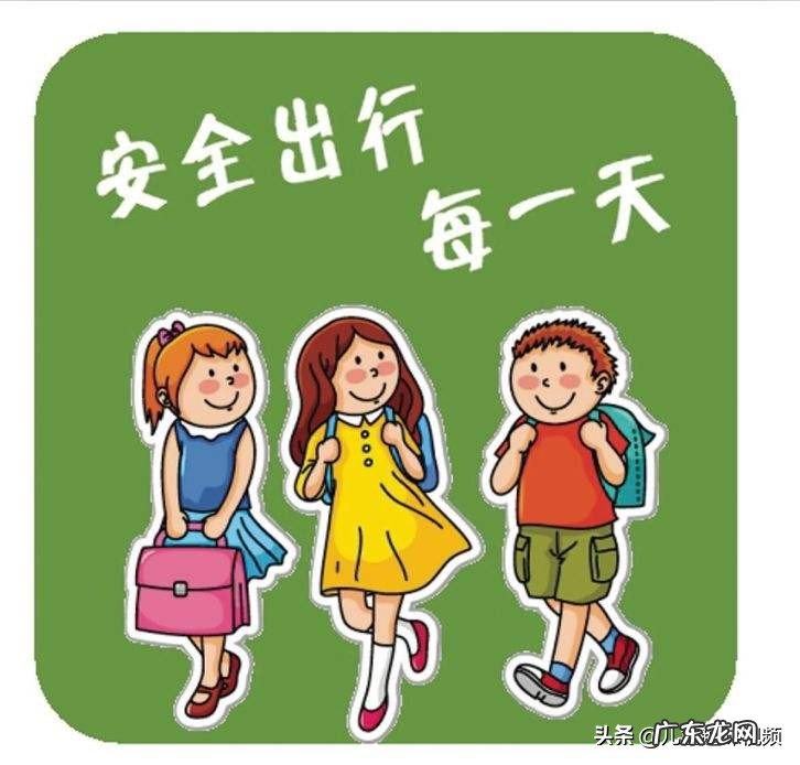 儿童安全自救知识,家长如何教孩子?